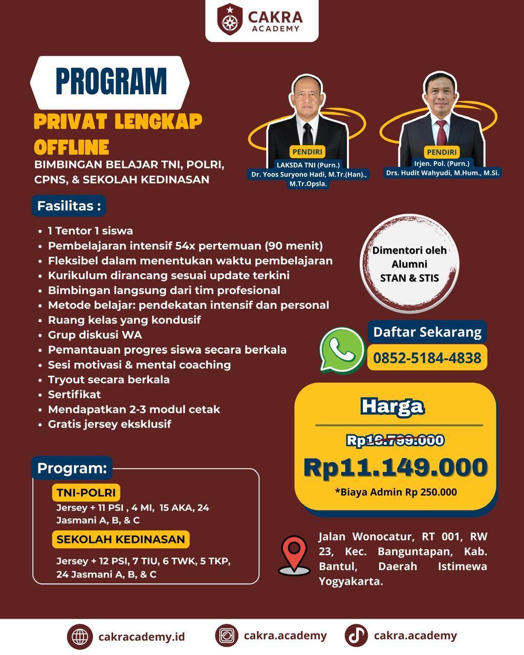Private Lengkap OFFLINE