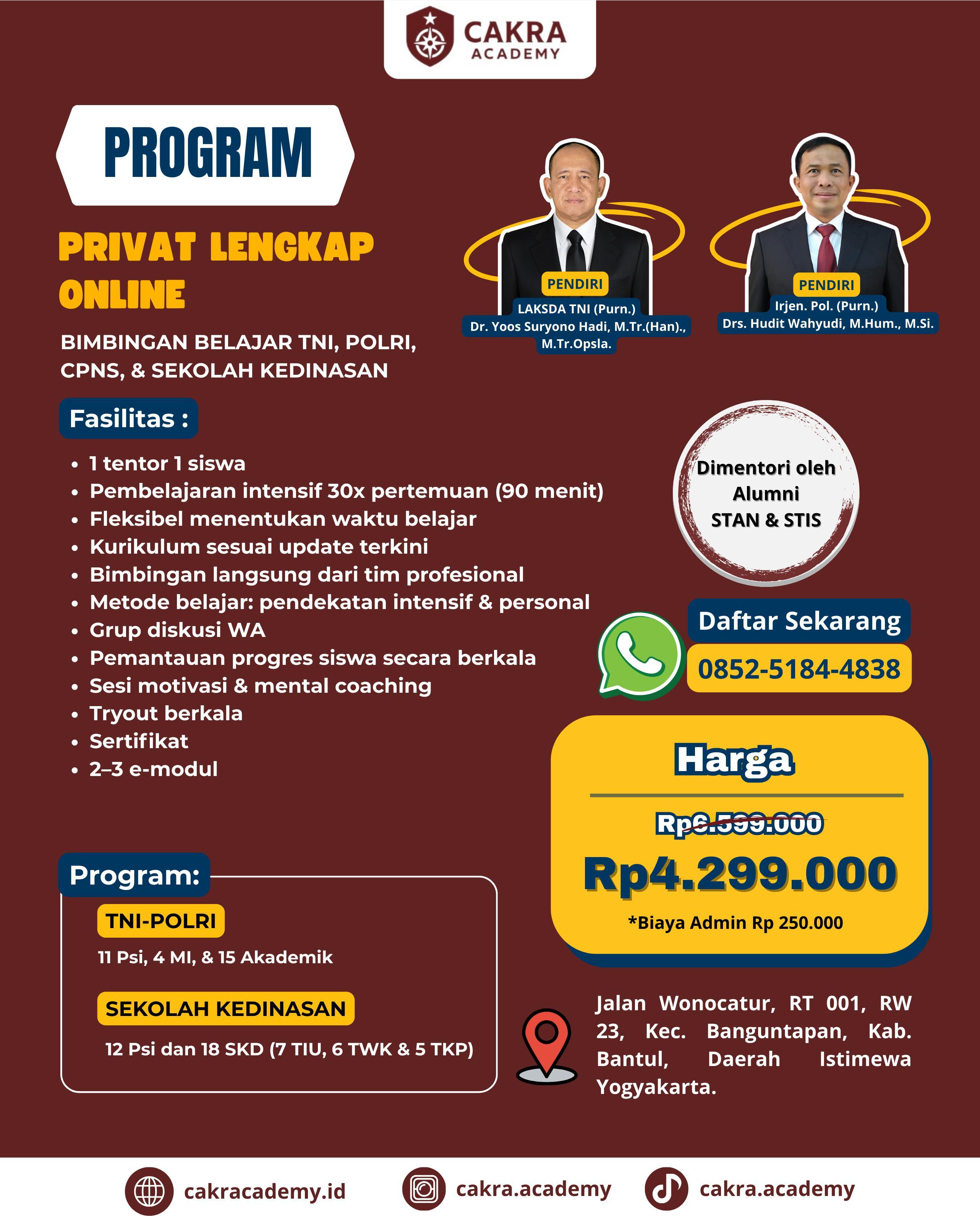 Private Lengkap ONLINE