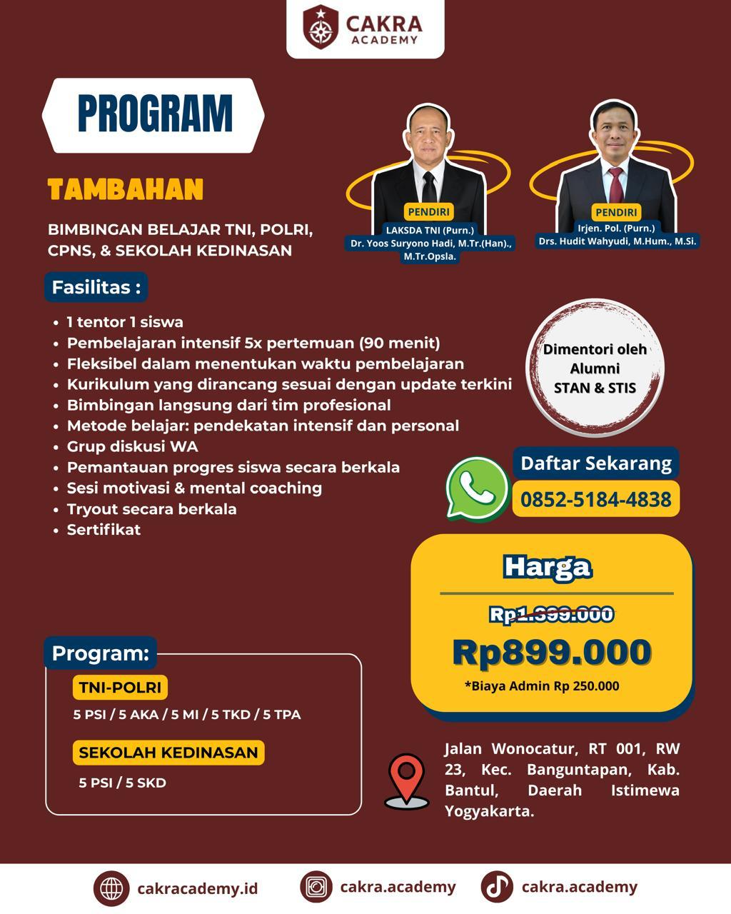 Paket tambahan